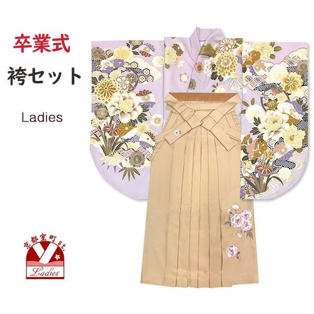 卒業式　袴セット KYOETSU 袴セット ガールズ 【豪華安心袴4点セット】 卒業式 130 140