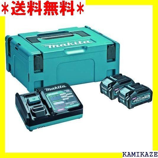 ☆便利_Z015 マキタ Makita パワーソースキットＸＧＴ２ A-69733 2846