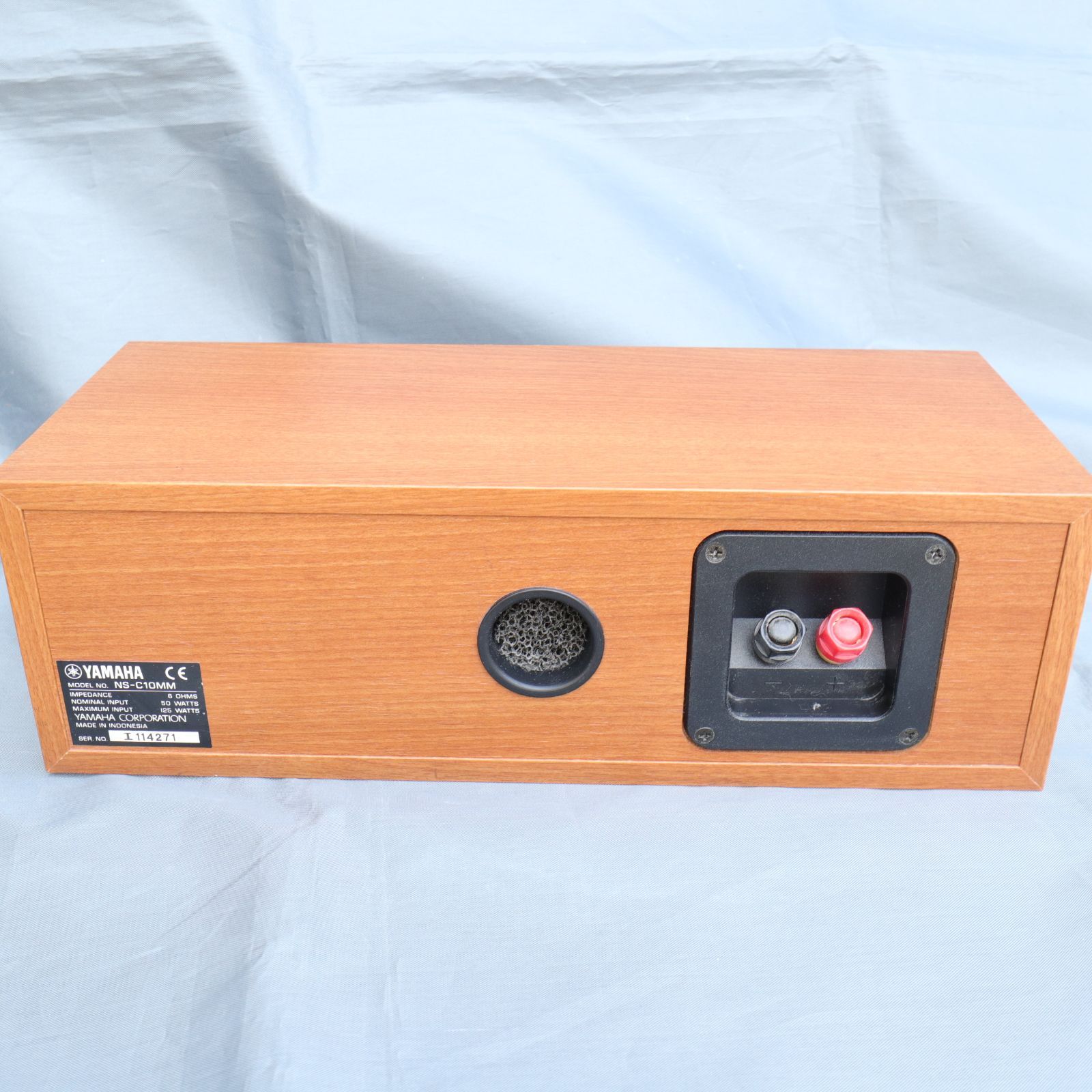 YAMAHA NS-1000MM 3ウェイスピーカー インシュレーター(8個付) YAMAHA