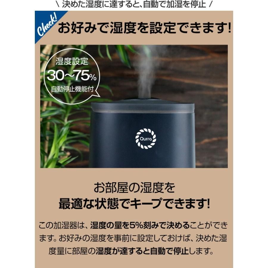 加湿器2台セットアロマウォーター大容量超音波卓上おしゃれアロマライト上部給水リモコン付黒ブラック超音波加.3R