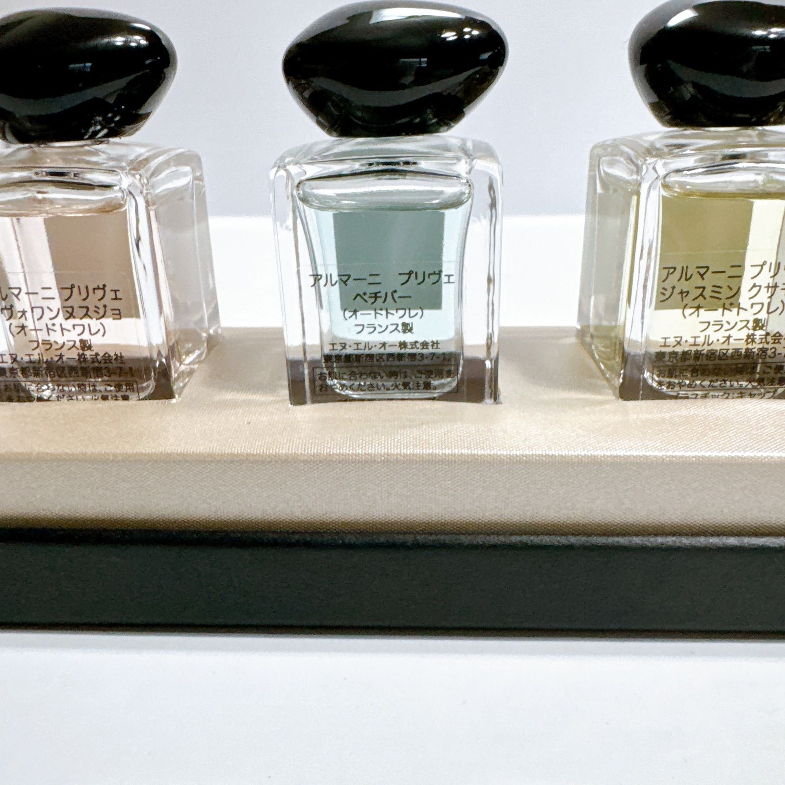  ARMANI アルマーニ プリヴェ セット ミニボトル香水 香水(男性用) 香水