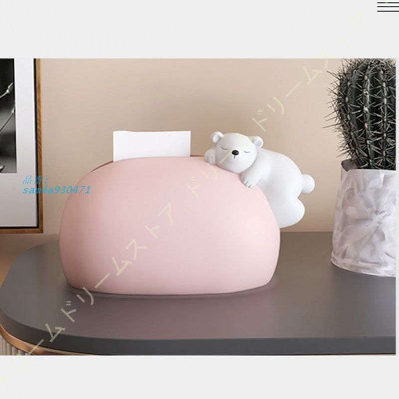 おしゃれ トイレットペーパー