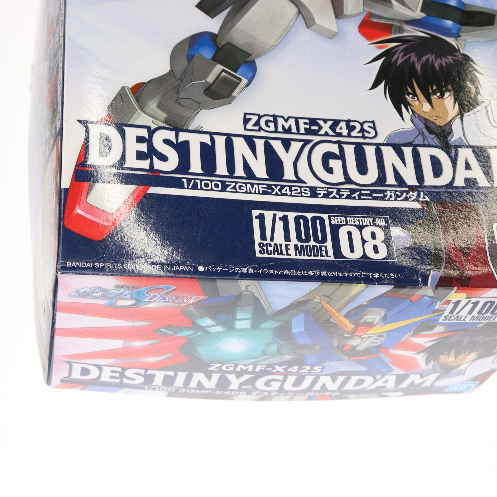 1/100 ZGMF-X42S デスティニーガンダム 機動戦士ガンダムSEED DESTINY 
