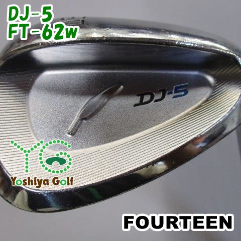 ウェッジ フォーティーン DJ-5|FT-62w|wedge|50 126295