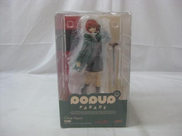 魔法使いの嫁  羽鳥チセ　フィギュア popup グッドスマイルカンパニー Amazon | グッドスマイルカンパニー(GOOD SMILE COMPANY) POP UP