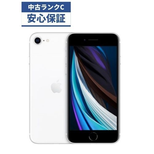 Softbank iPhone SE (第2世代)64GB 3G357J/A-