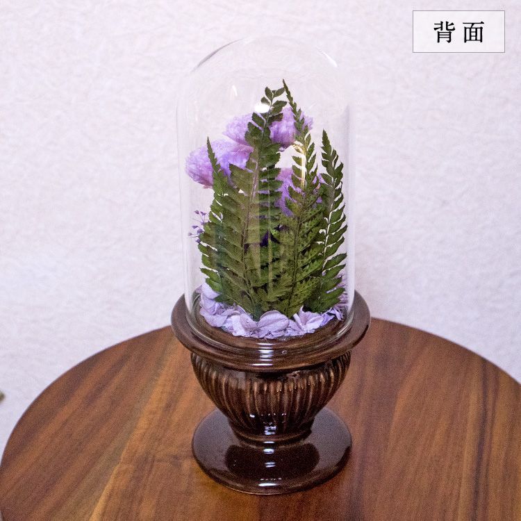 仏花 プリザーブドフラワー 仏壇用 菊をベースにして心をこめてお作りします ガラスドームで埃、湿気、劣化を防ぎます 専用ケース付 PURPLE