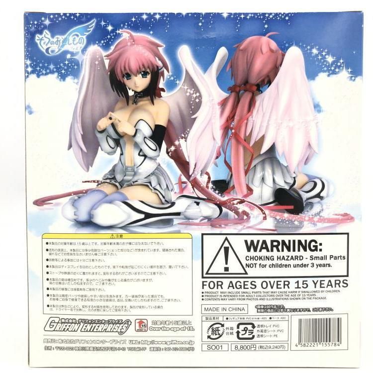 グリフォンエンタープライズ 1/7 そらのおとしものf イカロス そらのおとしものf (フォルテ) イカロス グリフォンエンタープライズ