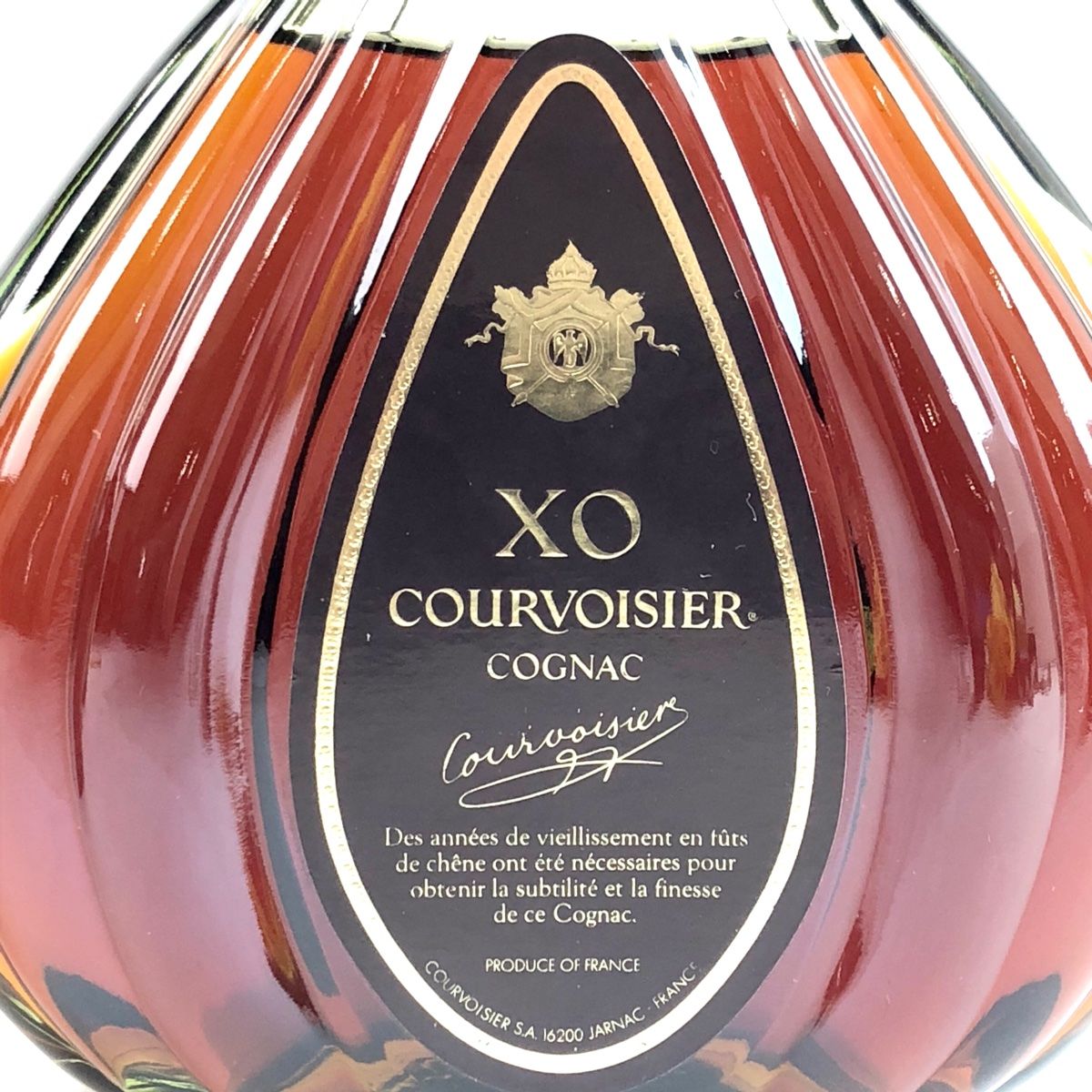 クルボアジェ ナポレオン 旧ボトル ブランデー 3本セット 700ml