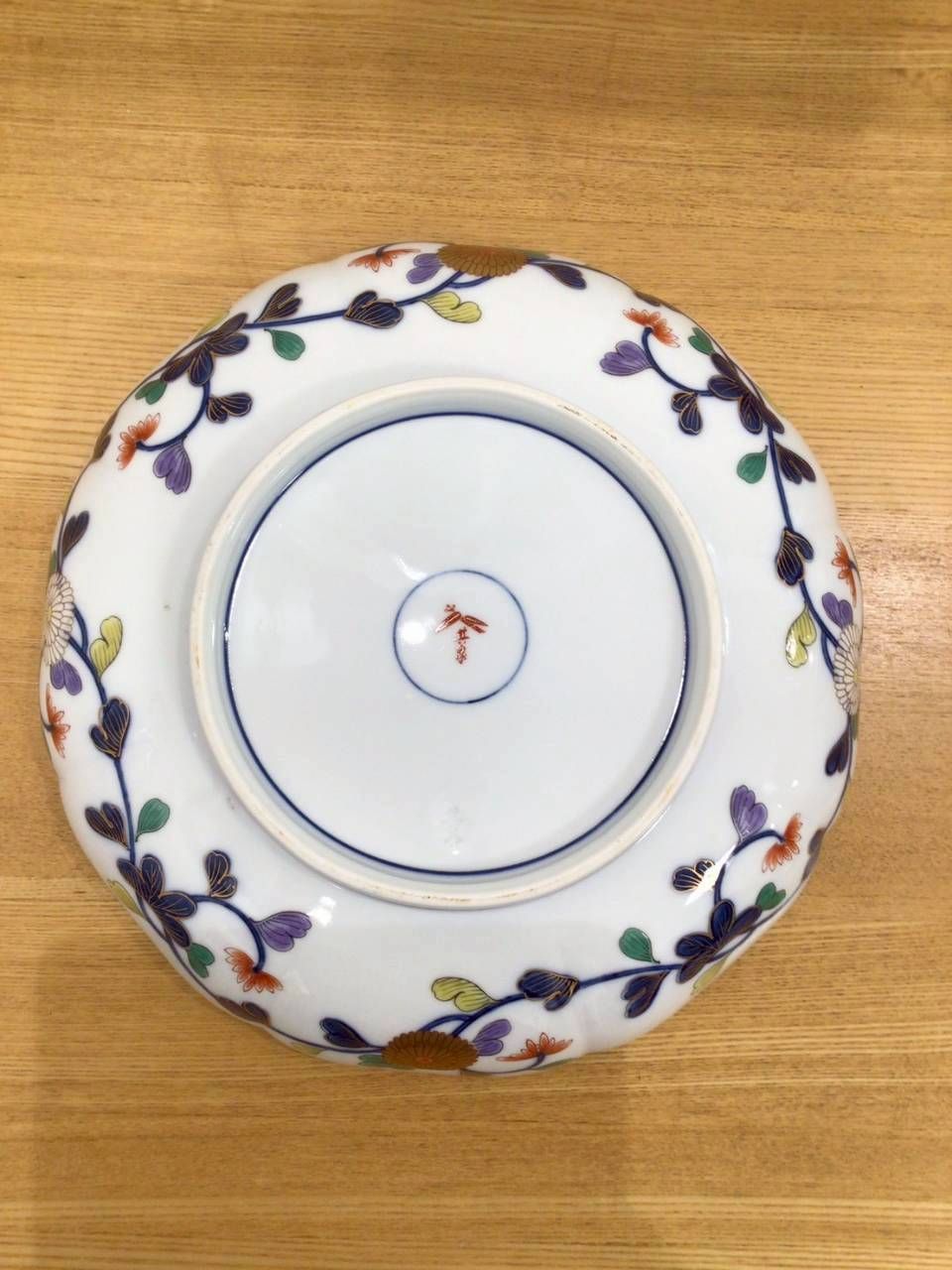 其泉窯 献上古伊万里