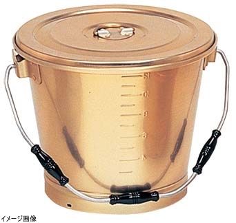 【新品】しゅう酸アルマイト 丸型一重 食缶 215G