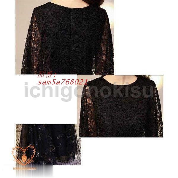 大きいサイズ フォーマルドレス