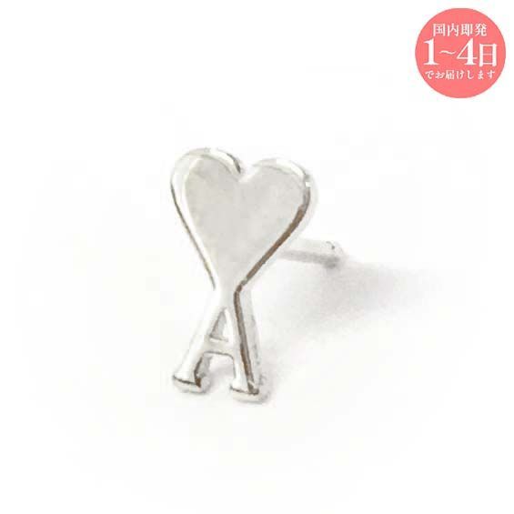 新品未使用】アミパリス ピアス(片耳) AMI DE COEUR