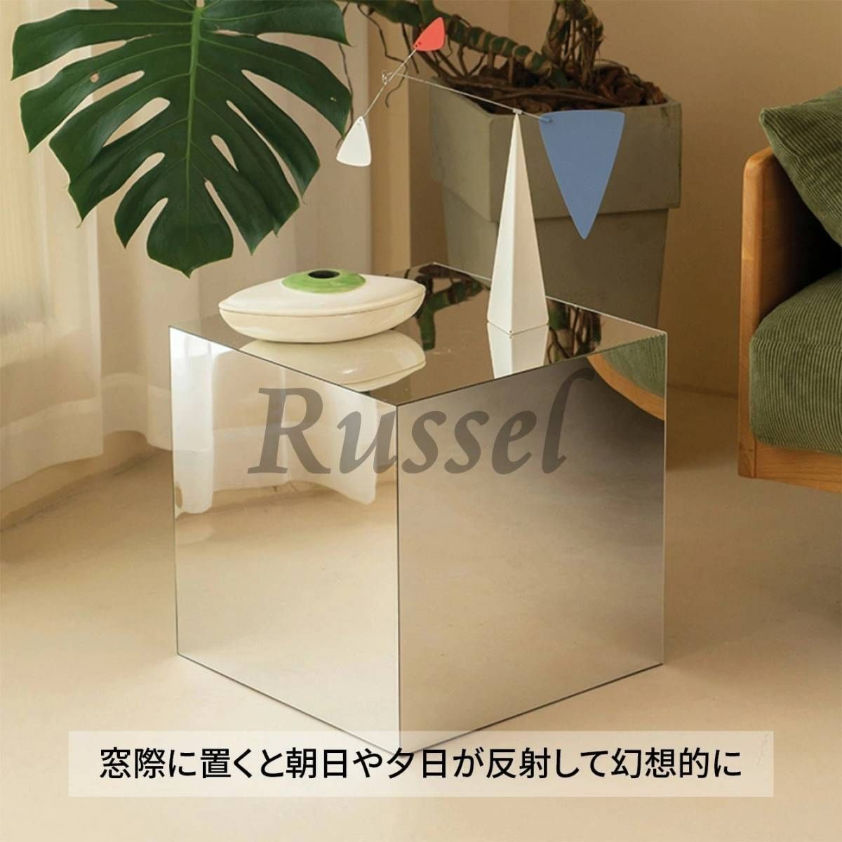 ベッドサイドテーブル ソファテーブル