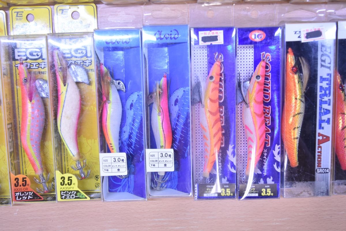 かえでページ zxr250 c型 後期 左テールカウル 超高回転型のZXRで独自路線へ