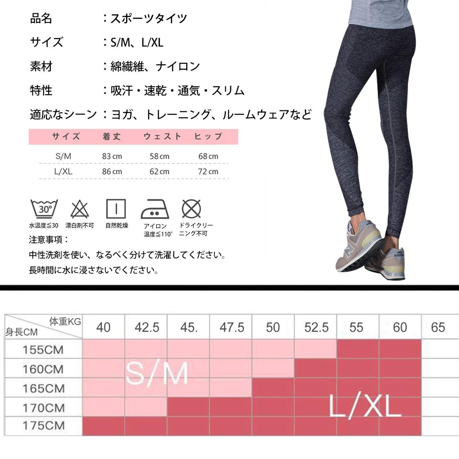 Sillictor レディース ヨガ パンツ スポーツ ロング ハイウエスト