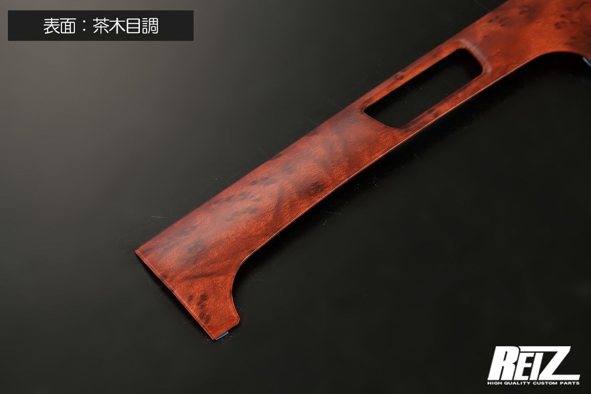 インテリアパネル 5P