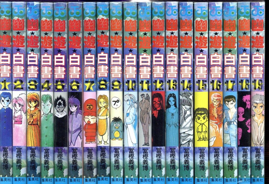 Hunter×Hunter 1〜38 全巻セット 全巻初版】HUNTER×HUNTER 1～38巻