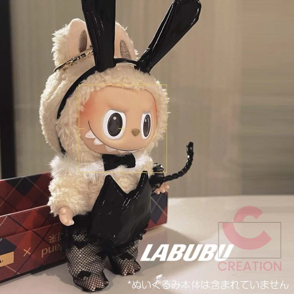 Pop Mart Labubu The Monsters Flip With Me Vinyl Plush Doll - US
