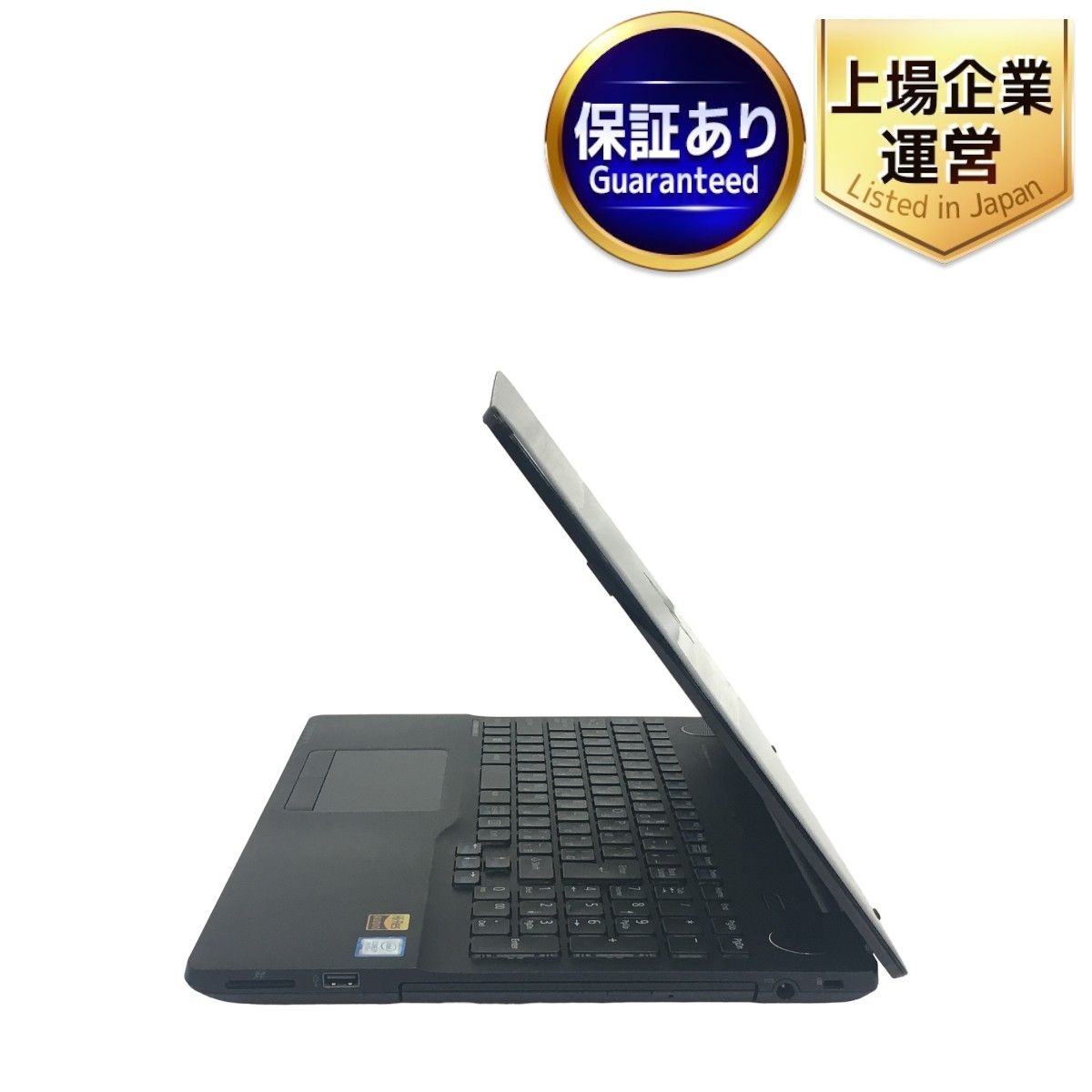 FUJITSU FMV LIFEBOOK AH53/B2 ノートPC Core i7-7700HQ 8GB HDD 1TB WIN11 15.6インチ  FHD 中古 良好 T9091761 - メルカリ