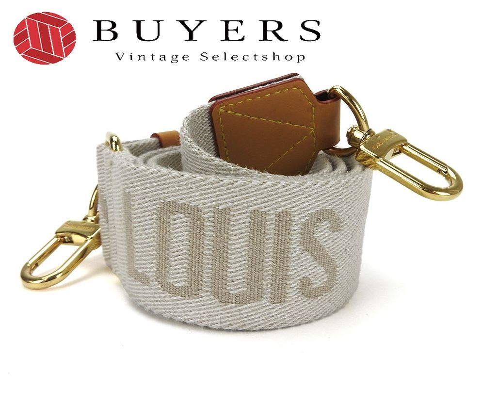 ルイヴィトン J52312  ショルダーストラップ ベージュ  LOUIS VUITTON バッグアクセサリー 可変式 LOUIS VUITTON（ルイ・ヴィトン） ショルダーストラップ レディース