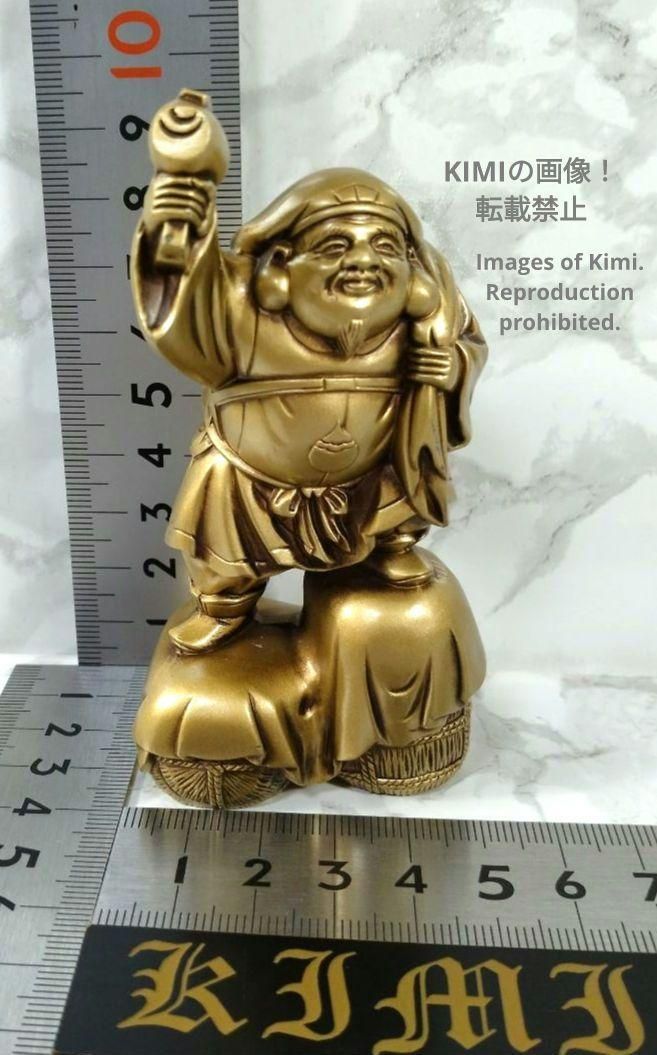 高岡銅器　大黒天　置物　在銘　重さ約10㎏　V　R4877C Amazon.co.jp: 高岡銅器 大黒天 置物 在銘 重さ約10㎏ V R4877C