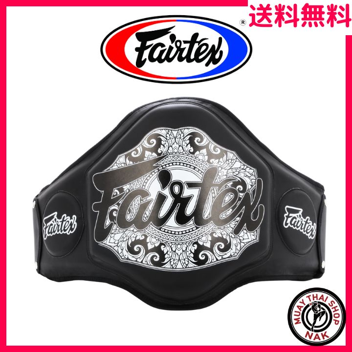 Fairtex フェアテックス ベリープロテクター BPV3 ブラック