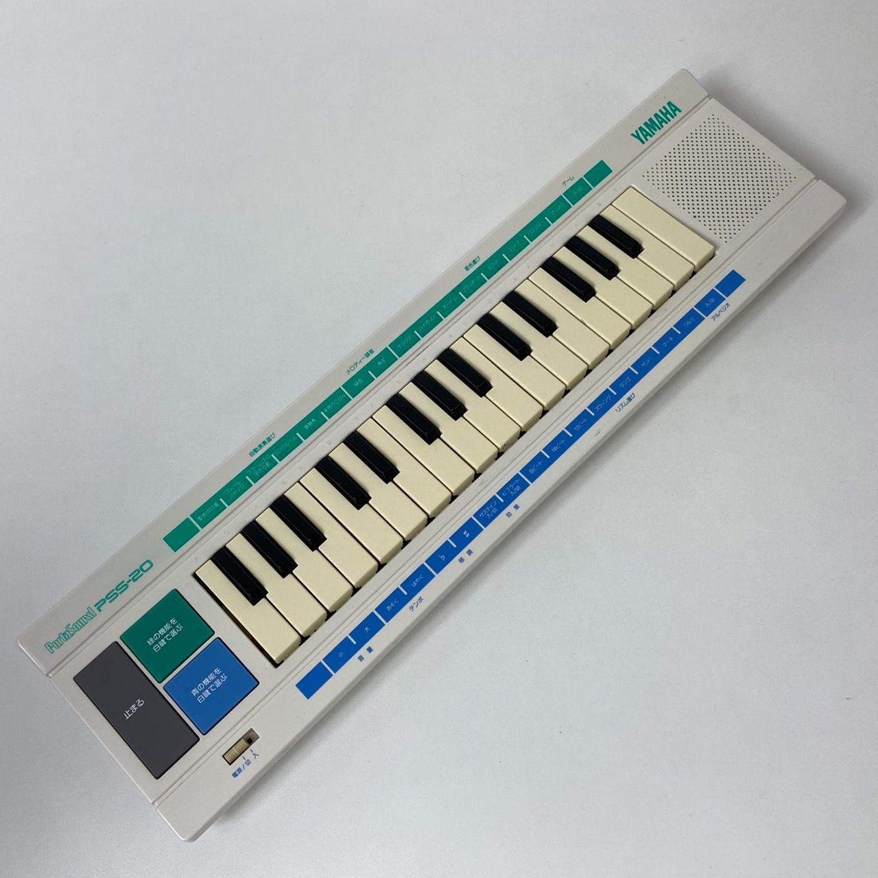 YAMAHA PSS-20 デッドストック Vintage YAMAHA Portasound PSS-20 Electronic Mini Keyboard