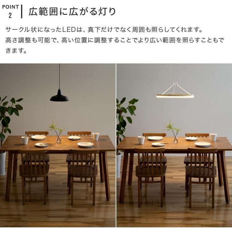 ブラウン 照明