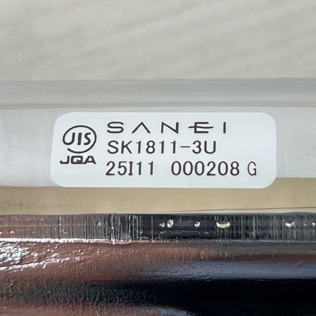 サーモシャワー混合栓 三栄水栓