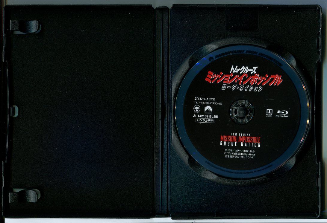 トム・クルーズ 直筆サイン入り写真 保証書付き ミッション