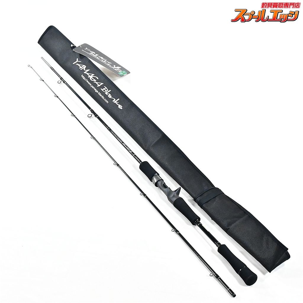 ヤマガブランクス アーリーフォーボート 610MH|B YAMAGA Blanks EARLY for boat シーバス K_158 v38597