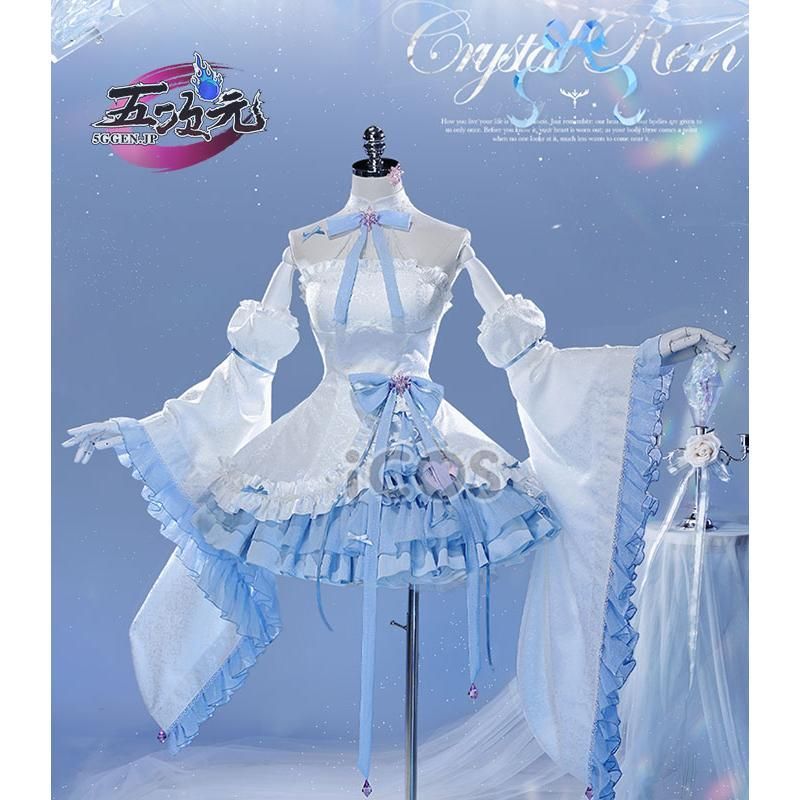 新発売 icos Re：ゼロから始める異世界生活 コスプレ レム 衣装
