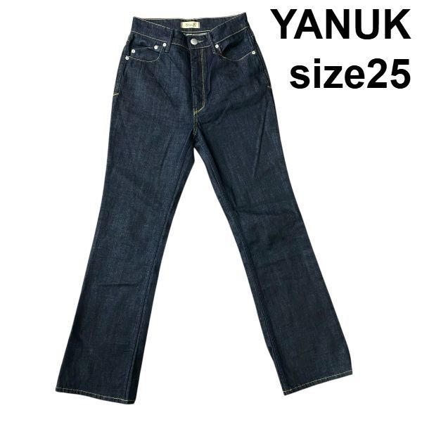 ◆ ヤヌーク YANUK デニムパンツ セミフ ボトムス インディゴブルー 綿混 25 S 7号 レディース S5V431