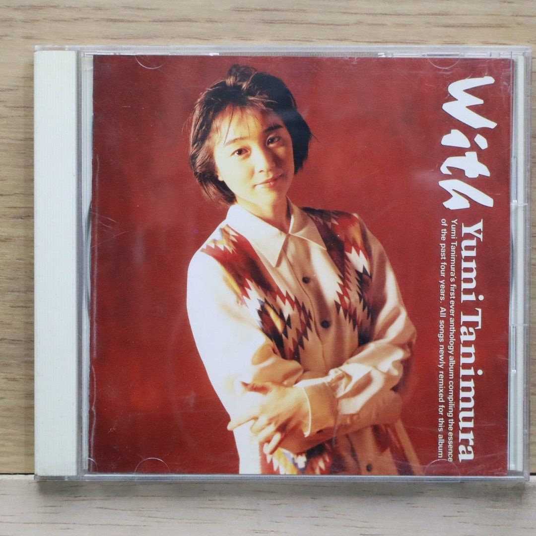 国内盤CD☆谷村有美/Yumi Tanimura□ With 【SRCL2239/4988009223926