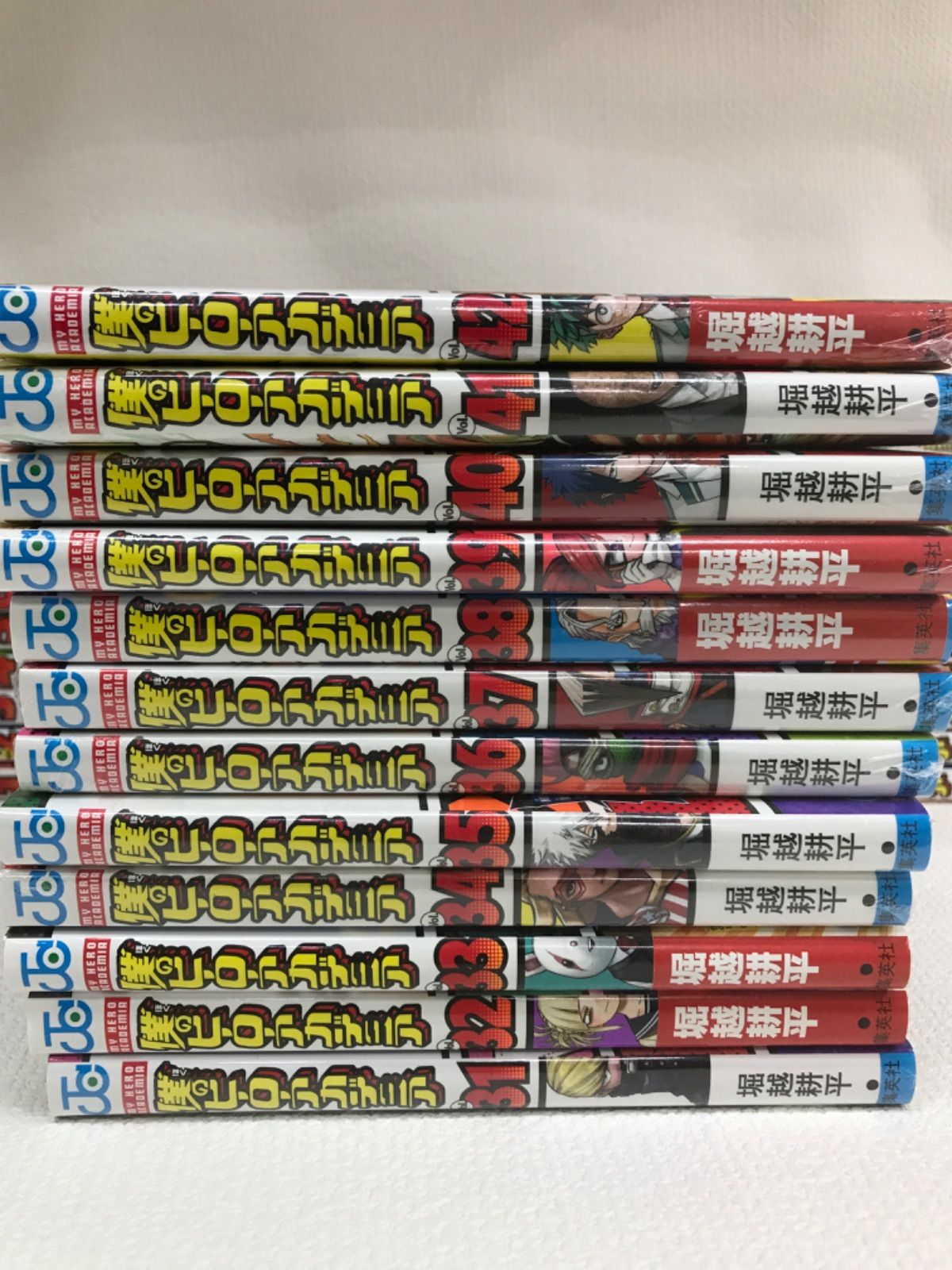 1～42巻
