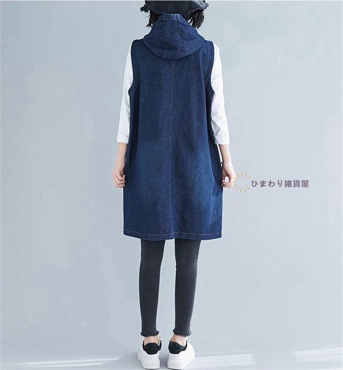 S-4L！ ロングベスト デニムベスト フード付き 春 夏 秋 薄手 レディース ゆったり ノースリーブ ジャケット 羽織り ロング丈 カ S-4L！ ロングベスト デニムベスト フード付き 春 夏 秋 薄手