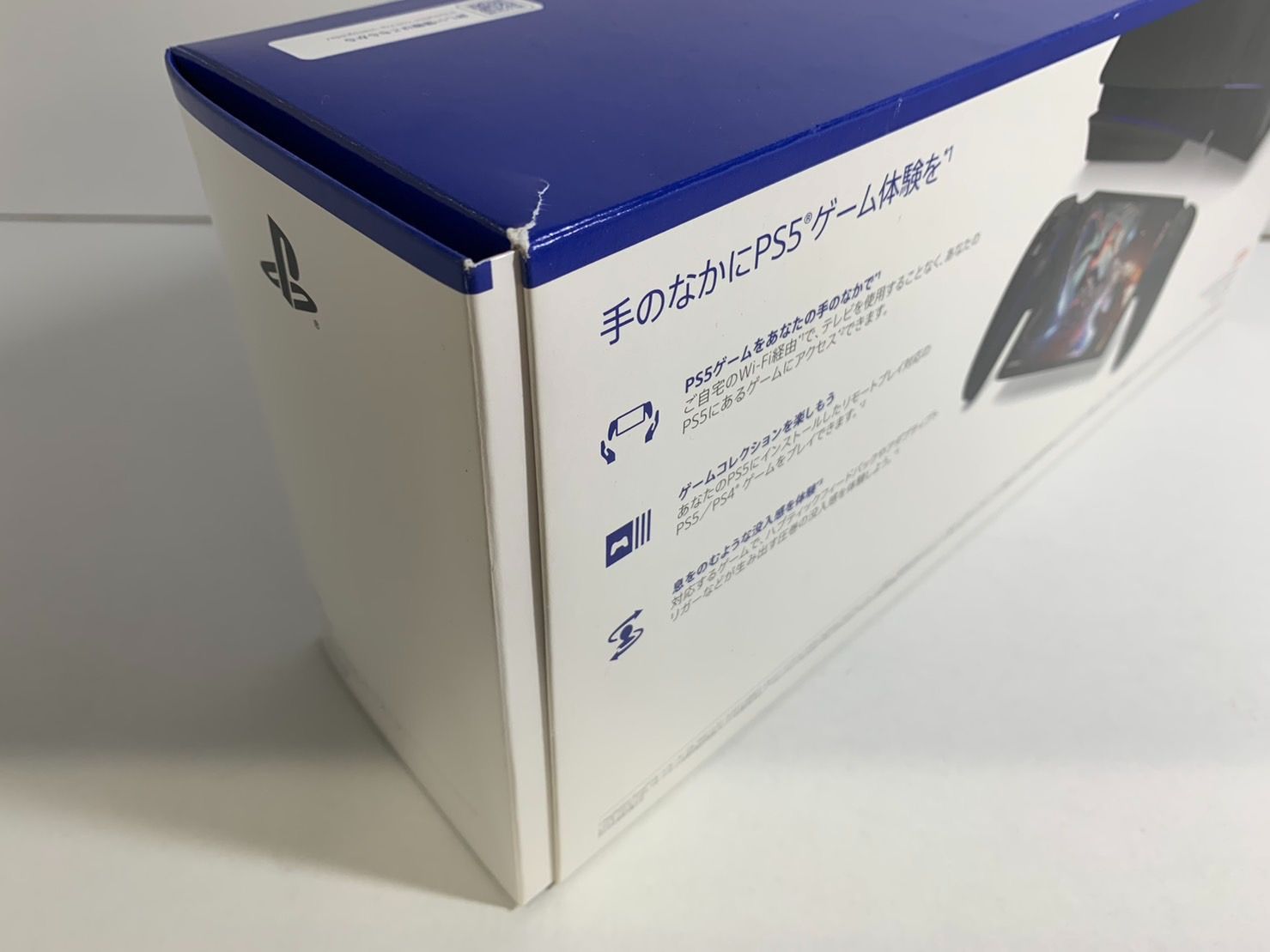 ミッドナイト ブラック