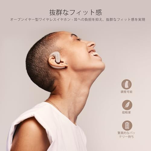 マイク付き パワフルな低音