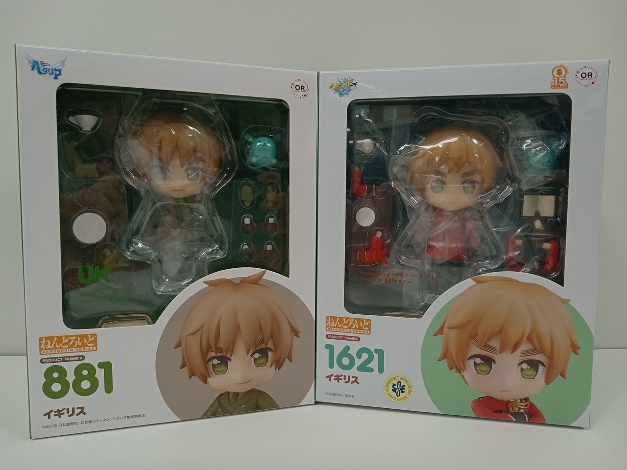 豪奢な ヘタリア イギリス ねんどろいど・グッズセット 881 1621 コミック・アニメ
