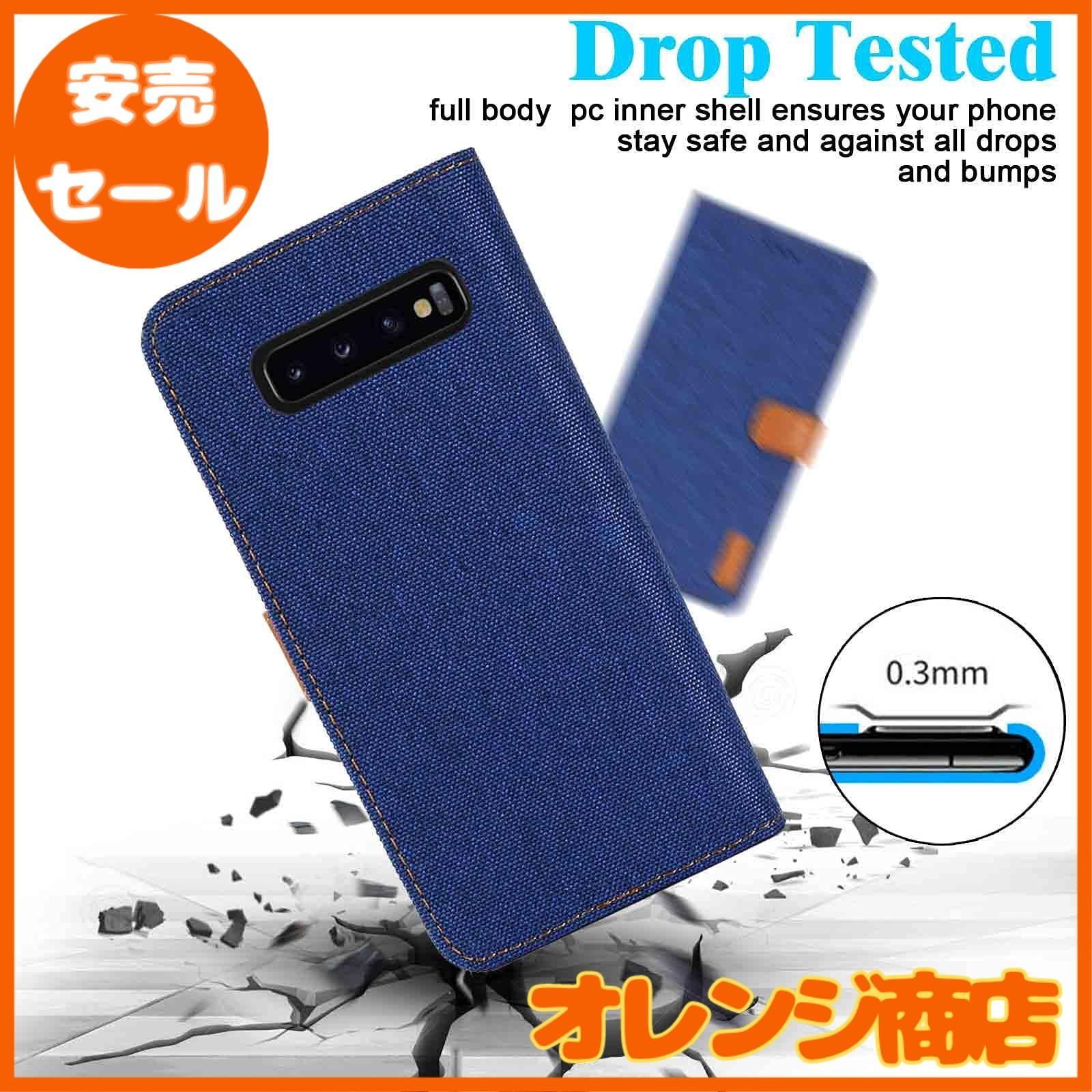 Anrek 】Galaxy S10 / docomo SC-03L / au SCV41 対応 Samsung デニム