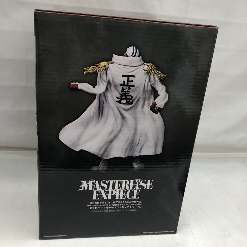 一番くじ サカズキ 絶対的正義 MASTERLISE EXPIECE A賞 楽天市場】一番くじ ワンピース 絶対的正義 A賞 サカズキ