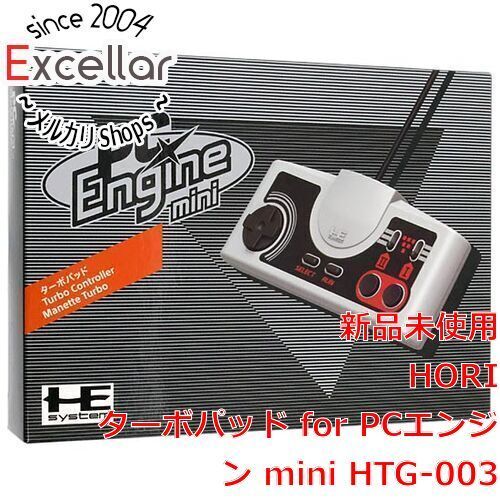 bn:15] HORI ターボパッド for PCエンジン mini HTG-003 - 家電・PC