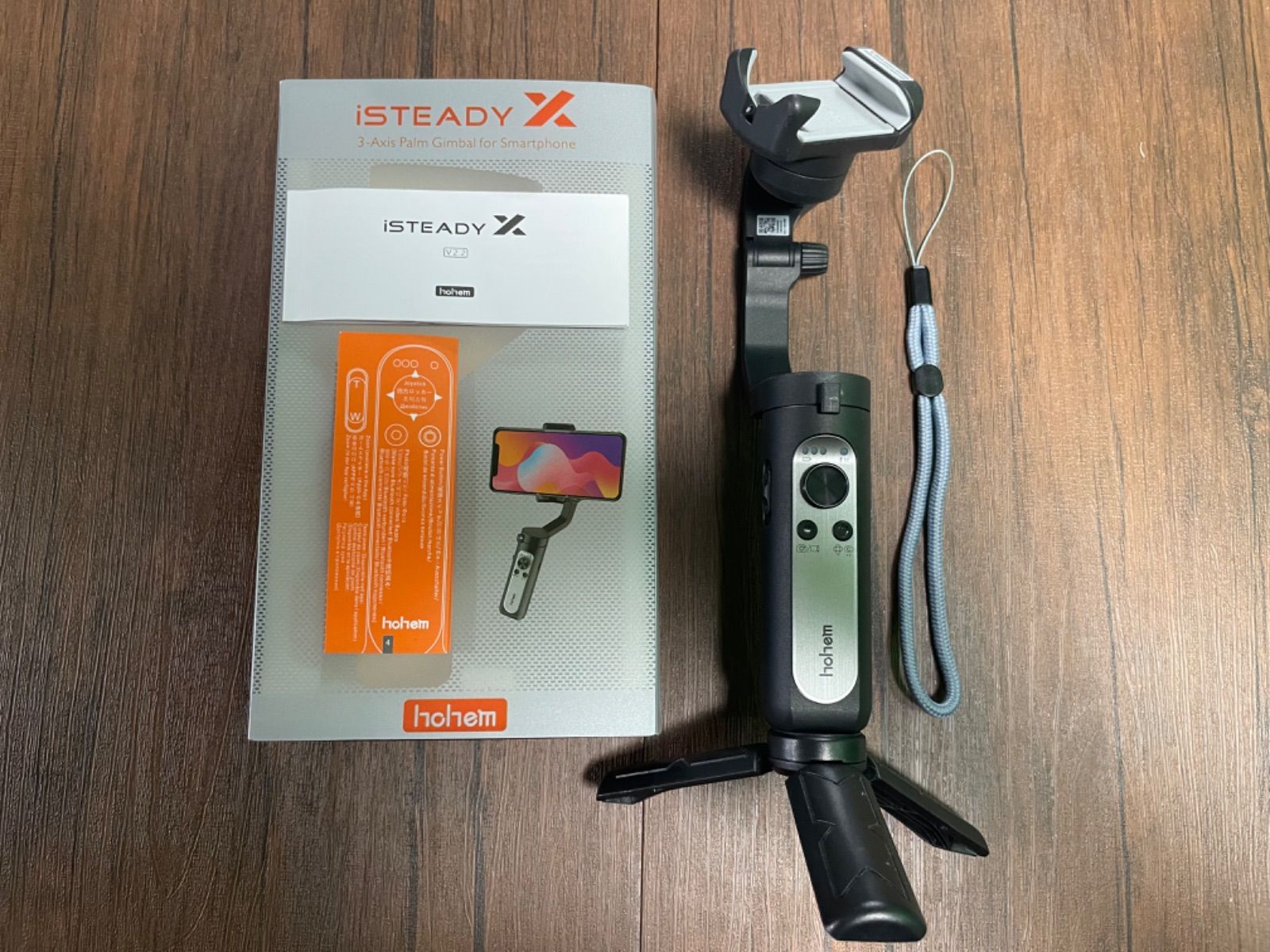 Hohem】iSTEADY Xスタビライザー