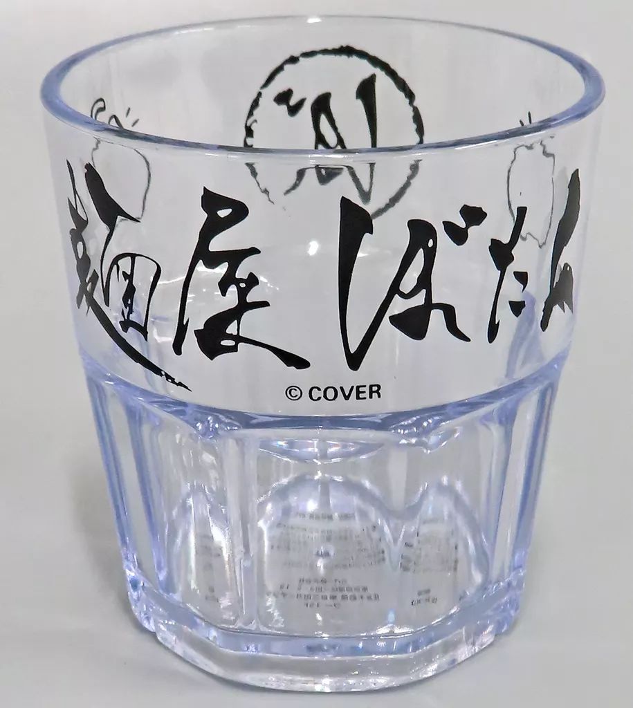マグカップ・湯のみ　獅白ぼたん 麺屋ぼたん どんぶり＆お箸セット 「ホロライブ 獅白ぼたん 80万人記念」 Amazon.co.jp: ホロ ライブ 獅白ぼたん 80万人記念 麺屋ぼたん