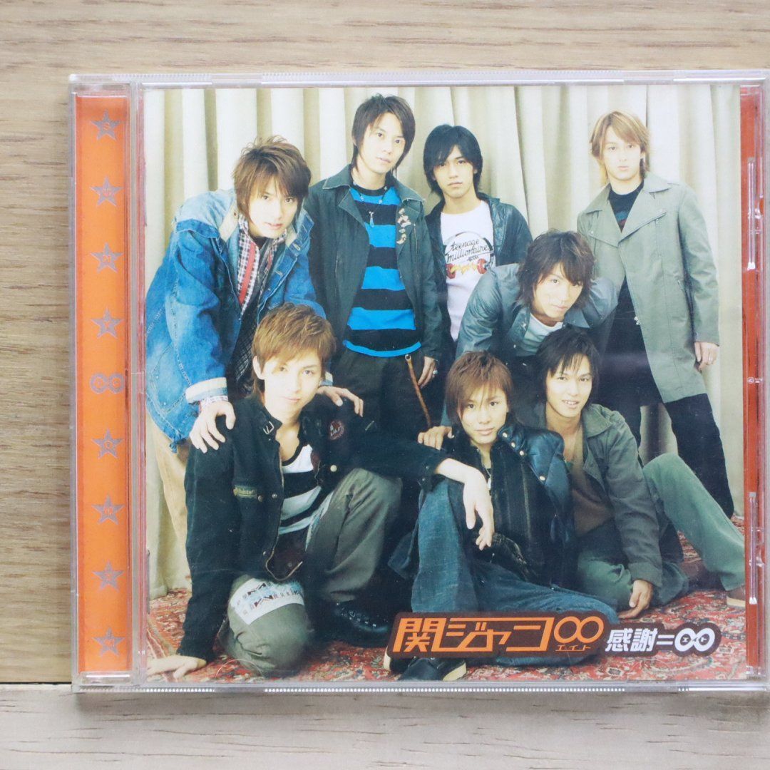 関ジャニ∞CD 関ジャニ∞の元気が出るCD!!｜SUPER EIGHT / INFINITY RECORDS