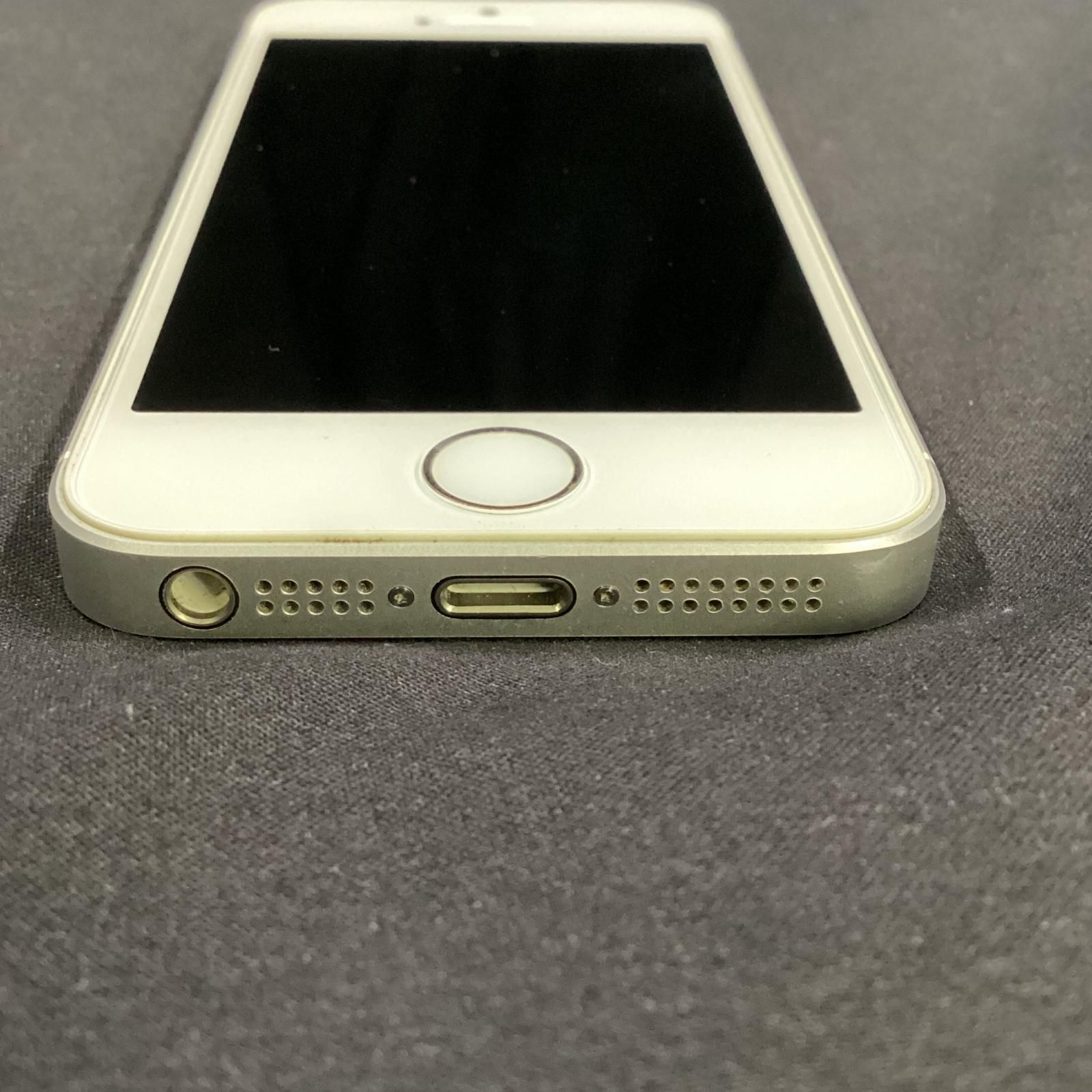 iPhone5s 32G 希望額をおねがいします