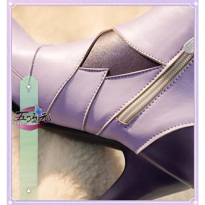 新品、未使用 精巧 三分妄想 崩壊スターレイル コスプレ スタレ