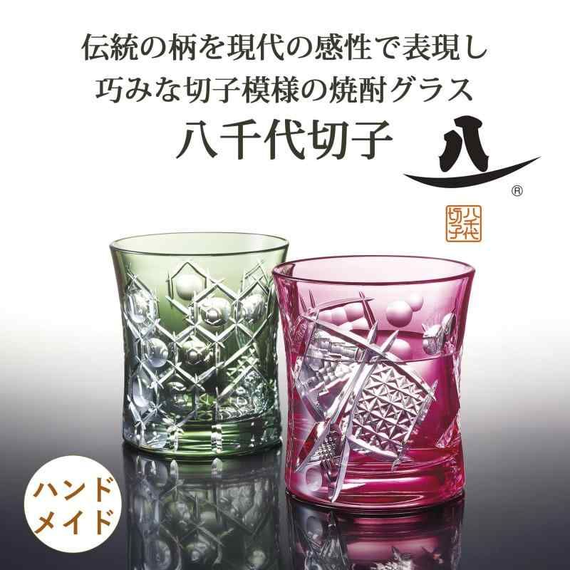 敬老の日