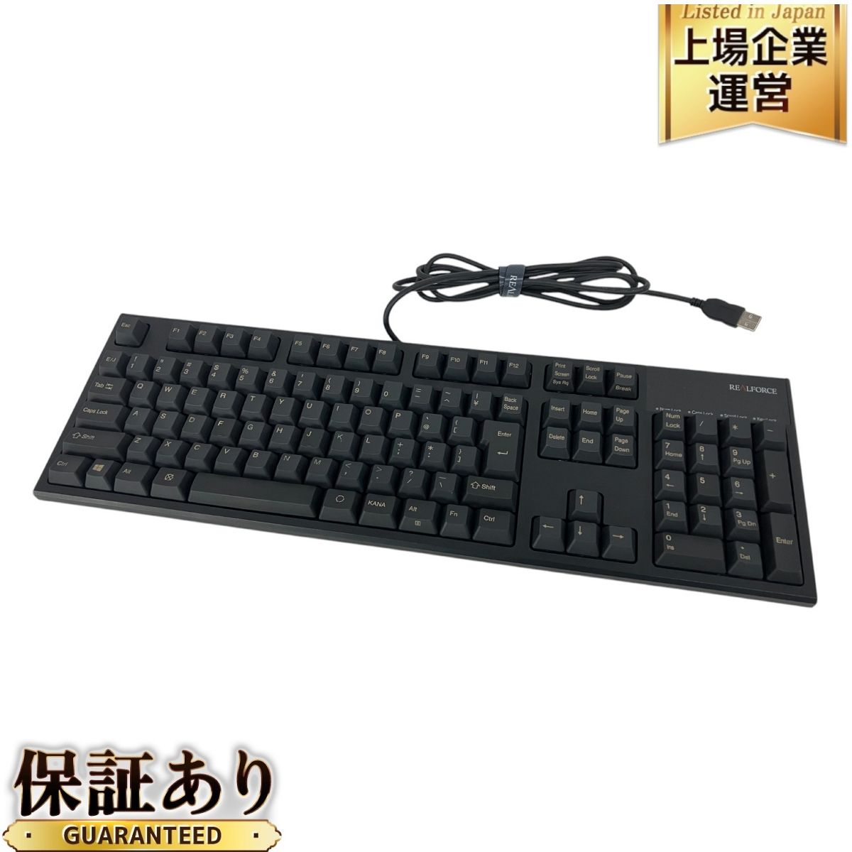 REALFORCE R2-JP4-BK AGAZ01 キーボード リアルフォース PC周辺機器 中古 S9709654